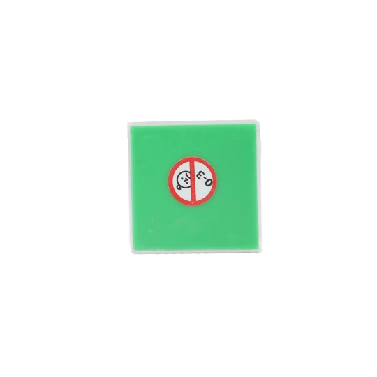 Skill game (V6228-00)-1