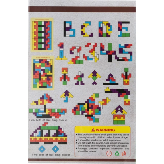 Puzzle (V1539-16)-1