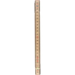 Miara składana 2m (VB178-16)-20