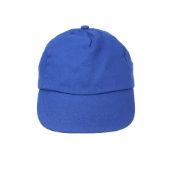 Czapka z daszkiem, rozmiar dziecięcy (V7052/A-04)-3