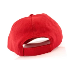 Czapka z daszkiem, rozmiar dziecięcy (V7052/A-05)-5