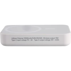 Bezprzewodowy power bank 10000 mAh (VB277-02)-14