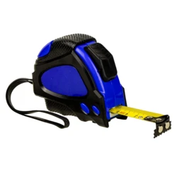 Miara 5m | Wendy (V9761-04)