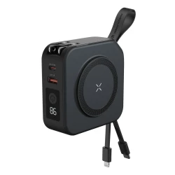 Ładowarka 5 w 1 Urban Vitamin Saratoga (P301.951)